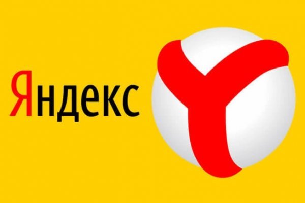 Kraken ссылка tg