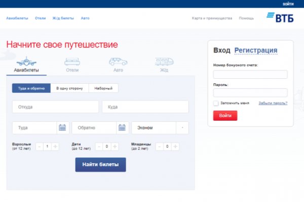 Kraken market ссылка