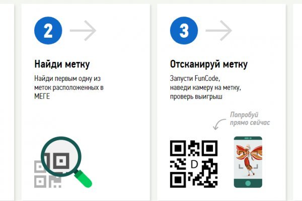 Ссылка на кракен тор kraken014 com