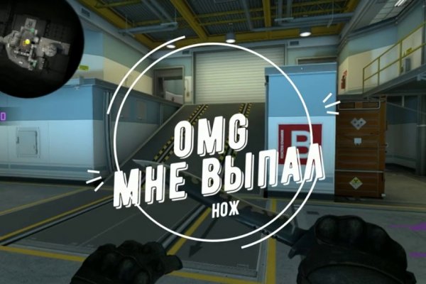 Kraken ссылка tg